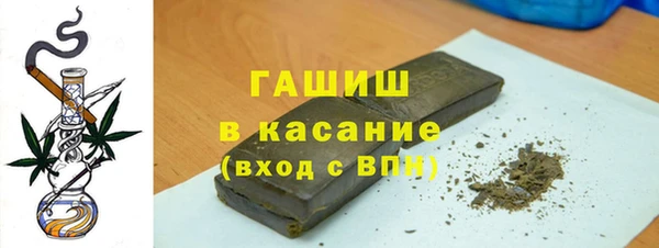 mix Богданович