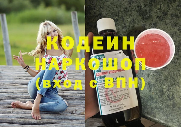 mix Богданович